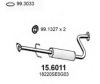 HONDA 18220SEOG03 Middle Silencer